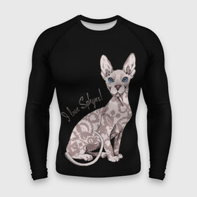 Мужской рашгард 3D с принтом I Love Sphynx в Новосибирске,  |  | breed | cat | eyes | kitty | look | muzzle | paws | sphinx | tail | взгляд | глаза | киса | котик | котэ | кошка | лапы | любовь | порода | сфинкс | хвост