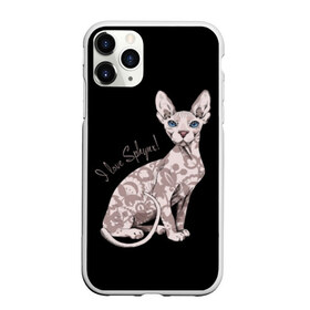 Чехол для iPhone 11 Pro Max матовый с принтом I Love Sphynx! в Новосибирске, Силикон |  | breed | cat | eyes | kitty | look | muzzle | paws | sphinx | tail | взгляд | глаза | киса | котик | котэ | кошка | лапы | любовь | порода | сфинкс | хвост