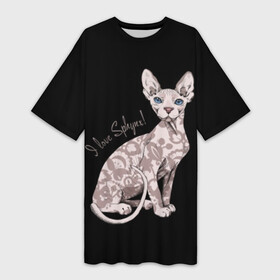 Платье-футболка 3D с принтом I Love Sphynx в Новосибирске,  |  | Тематика изображения на принте: breed | cat | eyes | kitty | look | muzzle | paws | sphinx | tail | взгляд | глаза | киса | котик | котэ | кошка | лапы | любовь | порода | сфинкс | хвост
