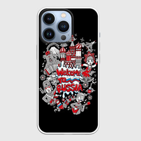 Чехол для iPhone 13 Pro с принтом Welcome to Russia в Новосибирске,  |  | balalaika | bear | black | blue | flag | girl | kremlin | matryoshka | moscow | red | russia | text | white | балалайка | белый | гармонь | девушка | добро | кокошник | красная площадь | красный | кремль | мегаполис | медведь | москва | пожалова