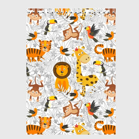 Скетчбук с принтом Тропические животные в Новосибирске, 100% бумага
 | 48 листов, плотность листов — 100 г/м2, плотность картонной обложки — 250 г/м2. Листы скреплены сверху удобной пружинной спиралью | bananas | bird | brown | fauna | flora | giraffe | jungle | monkey | nature | parrot | red | tiger | tropics | white | wild | yellow | бананы | белый | джунгли | дикая | желтый | жираф | коричневый | красный | обезьяна | попугай | природа | птица | тигр |