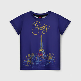 Детская футболка 3D с принтом Париж в Новосибирске, 100% гипоаллергенный полиэфир | прямой крой, круглый вырез горловины, длина до линии бедер, чуть спущенное плечо, ткань немного тянется | blue | drawing | eiffel tower | france | paris | romance | yellow | желтый | париж | рисунок | романтика | синий | франция | эйфелева башня