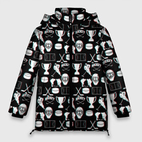 Женская зимняя куртка 3D с принтом ХОККЕЙ GLITCH в Новосибирске, верх — 100% полиэстер; подкладка — 100% полиэстер; утеплитель — 100% полиэстер | длина ниже бедра, силуэт Оверсайз. Есть воротник-стойка, отстегивающийся капюшон и ветрозащитная планка. 

Боковые карманы с листочкой на кнопках и внутренний карман на молнии | black and white | hockey | pattern | russia | sport | глитч | надписи | паттерн | россия | сборная хоккея | символика | спорт | спортсмен | текстура | хоккей | чемпионат | черно белый | я русский