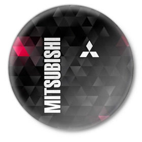 Значок с принтом Mitsubishi в Новосибирске,  металл | круглая форма, металлическая застежка в виде булавки | mitsubishi | авто | автомобиль | лого | логотип | митсубиси | митсубиши | текстура