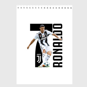 Скетчбук с принтом Ronaldo the best в Новосибирске, 100% бумага
 | 48 листов, плотность листов — 100 г/м2, плотность картонной обложки — 250 г/м2. Листы скреплены сверху удобной пружинной спиралью | calcio | club | cr7 | cristiano ronaldo | dybala | football | full highlights | goals | highlights | italia | juventus | napoli | roma | serie a | белый | италия | клуб | форма | черный | ювентус