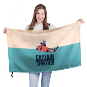 Флаг 3D с принтом Капитан мы тонем в Новосибирске, 100% полиэстер | плотность ткани — 95 г/м2, размер — 67 х 109 см. Принт наносится с одной стороны | 