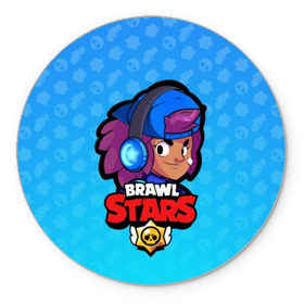 Коврик для мышки круглый с принтом Shelly - BRAWL STARS в Новосибирске, резина и полиэстер | круглая форма, изображение наносится на всю лицевую часть | Тематика изображения на принте: brawl | bull | colt | crow | el primo | game | games | leon | moba | online | penny | poco | shelly | spike | star | stars | wanted | брав | бравл | браво | звезда | звезды | игра | игры | онлайн | старс