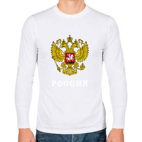 Мужской лонгслив хлопок с принтом Сборная России Овечкин #8 в Новосибирске, 100% хлопок |  | 