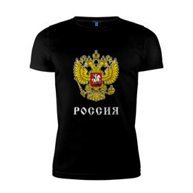 Мужская футболка премиум с принтом Сборная России Овечкин #8 в Новосибирске, 92% хлопок, 8% лайкра | приталенный силуэт, круглый вырез ворота, длина до линии бедра, короткий рукав | 