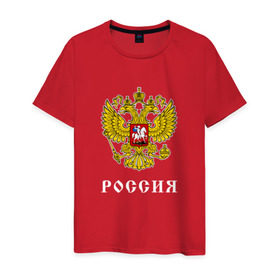 Мужская футболка хлопок с принтом Сборная России Овечкин #8 в Новосибирске, 100% хлопок | прямой крой, круглый вырез горловины, длина до линии бедер, слегка спущенное плечо. | 