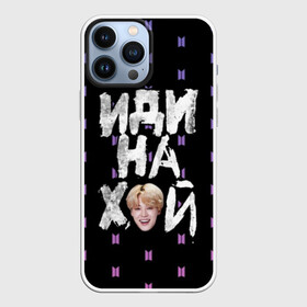Чехол для iPhone 13 Pro Max с принтом Чимин   Иди На  (BTS) в Новосибирске,  |  | Тематика изображения на принте: beyond | bts | bts v | j hope | jimin | jin | jungkook | k pop | monster | pop | rap | scene | suga | the | vetements | бтс | ветементс | ви | джей | джин | иди | монстр | рэп | хй | хоуп | чимин | чонгук | шуга