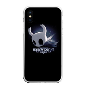 Чехол для iPhone XS Max матовый с принтом Hollow Knight в Новосибирске, Силикон | Область печати: задняя сторона чехла, без боковых панелей | games | hallownest | hollow knight | безымянный рыцарь | бои | враги | заброшенное королевство | игра | игра пк | исследование | компьютерная игра | насекомые | персонаж | поиск | приключения | секреты