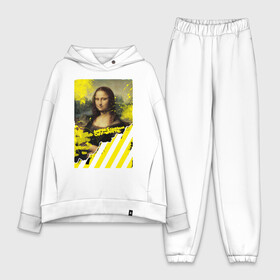 Женский костюм хлопок Oversize с принтом mona lisa в Новосибирске,  |  | impressionism off white | mona lisa | off white | off white купить | off white мужской | off white цена