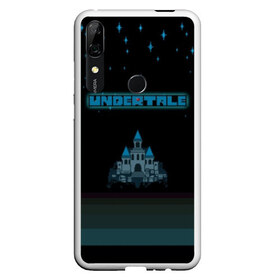 Чехол для Honor P Smart Z с принтом Undertale (Замок) в Новосибирске, Силикон | Область печати: задняя сторона чехла, без боковых панелей | 3d | pixel | undertale | абстракция | андертейл | волшебный | волшебство | геометрия | замок | звезды | игра | надпись | пиксель | пикселя | подземная история | текстура