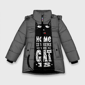 Зимняя куртка для девочек 3D с принтом Дом там где твой кот в Новосибирске, ткань верха — 100% полиэстер; подклад — 100% полиэстер, утеплитель — 100% полиэстер. | длина ниже бедра, удлиненная спинка, воротник стойка и отстегивающийся капюшон. Есть боковые карманы с листочкой на кнопках, утяжки по низу изделия и внутренний карман на молнии. 

Предусмотрены светоотражающий принт на спинке, радужный светоотражающий элемент на пуллере молнии и на резинке для утяжки. | Тематика изображения на принте: black | cat | cool | gray | kitten | motto | muzzle | slogan | text | white | белый | девиз | кот | котёнок | котик | кошачья | лозунг | прикольный | серый | текст | черный