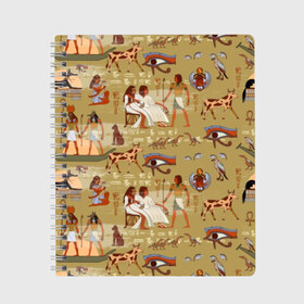 Тетрадь с принтом Египетские Боги в Новосибирске, 100% бумага | 48 листов, плотность листов — 60 г/м2, плотность картонной обложки — 250 г/м2. Листы скреплены сбоку удобной пружинной спиралью. Уголки страниц и обложки скругленные. Цвет линий — светло-серый
 | Тематика изображения на принте: beetle | boat | cat | cow | egypt | eye | falcon | gods | hieroglyph | osiris | papyrus | pharaoh | ra | river | scarab | styx | боги | глаз | египет | жук | иероглиф | корова | кот | лодка | око | осирис | папирус | ра | река | скарабей | сокол | стикс |