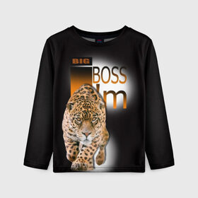 Детский лонгслив 3D с принтом Я Босс Im big boss в Новосибирске, 100% полиэстер | длинные рукава, круглый вырез горловины, полуприлегающий силуэт
 | big boss | кружка с леопардом
купить | купить футболку boss | купить футболку босс | подарок начальнику | стильная футболка | футболка с леопардом купить | я босс | я начальник