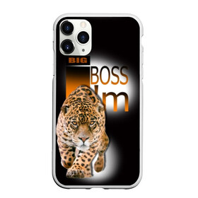 Чехол для iPhone 11 Pro Max матовый с принтом Я Босс Im big boss в Новосибирске, Силикон |  | big boss | кружка с леопардом
купить | купить футболку boss | купить футболку босс | подарок начальнику | стильная футболка | футболка с леопардом купить | я босс | я начальник