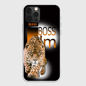 Чехол для iPhone 12 Pro Max с принтом Я Босс Im big boss в Новосибирске, Силикон |  | Тематика изображения на принте: big boss | кружка с леопардом
купить | купить футболку boss | купить футболку босс | подарок начальнику | стильная футболка | футболка с леопардом купить | я босс | я начальник