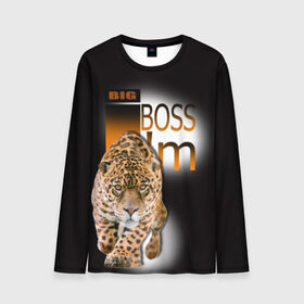 Мужской лонгслив 3D с принтом Я Босс Im big boss в Новосибирске, 100% полиэстер | длинные рукава, круглый вырез горловины, полуприлегающий силуэт | Тематика изображения на принте: big boss | кружка с леопардом
купить | купить футболку boss | купить футболку босс | подарок начальнику | стильная футболка | футболка с леопардом купить | я босс | я начальник