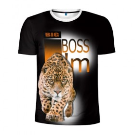 Мужская футболка 3D спортивная с принтом Я Босс Im big boss в Новосибирске, 100% полиэстер с улучшенными характеристиками | приталенный силуэт, круглая горловина, широкие плечи, сужается к линии бедра | big boss | кружка с леопардом
купить | купить футболку boss | купить футболку босс | подарок начальнику | стильная футболка | футболка с леопардом купить | я босс | я начальник