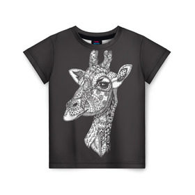 Детская футболка 3D с принтом Жираф в Новосибирске, 100% гипоаллергенный полиэфир | прямой крой, круглый вырез горловины, длина до линии бедер, чуть спущенное плечо, ткань немного тянется | Тематика изображения на принте: animal | black | drawing | ethnic | eyes | giraffe | look | muzzle | pattern | safari | white | zendudl | белый | взгляд | глаза | животное | жираф | зендудл | рисунок | сафари | узор | черный | этнический
