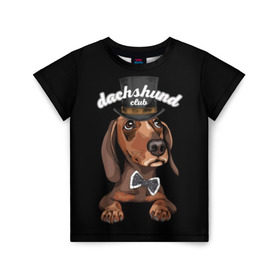 Детская футболка 3D с принтом Такса в цилиндре в Новосибирске, 100% гипоаллергенный полиэфир | прямой крой, круглый вырез горловины, длина до линии бедер, чуть спущенное плечо, ткань немного тянется | Тематика изображения на принте: animal | black | bowtie | breed | brown | cool | cylinder | dachshund | dog | gentleman | muzzle | white | белый | галстук  бабочка | джентльмен | животное | коричневый | порода | прикольный | собака | такса | цилиндр | черный