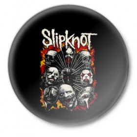 Значок с принтом Slipknot в Новосибирске,  металл | круглая форма, металлическая застежка в виде булавки | band | corey taylor | jim root | metal | mick thomson | music | official | альтернативный | глэм | готик | гранж | метал | музыка | пост | рок | хард