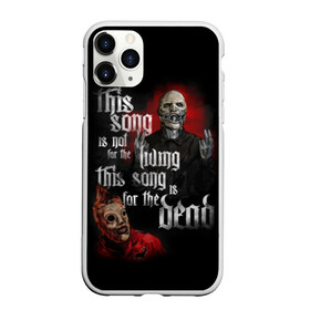 Чехол для iPhone 11 Pro Max матовый с принтом Slipknot в Новосибирске, Силикон |  | band | corey taylor | jim root | metal | mick thomson | music | official | альтернативный | глэм | готик | гранж | метал | музыка | пост | рок | слипкнот | хард