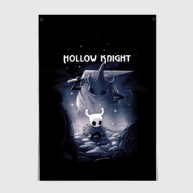 Постер с принтом Hollow Knight в Новосибирске, 100% бумага
 | бумага, плотность 150 мг. Матовая, но за счет высокого коэффициента гладкости имеет небольшой блеск и дает на свету блики, но в отличии от глянцевой бумаги не покрыта лаком | 