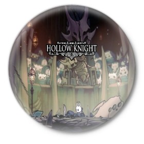 Значок с принтом HOLLOW KNIGHT в Новосибирске,  металл | круглая форма, металлическая застежка в виде булавки | game | games | hallownest | hollow knight | безымянный рыцарь | бои | враги | заброшенное королевство | игра | исследование | компьютерная игра | насекомые | персонаж | поиск | приключения | секреты