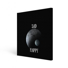 Холст квадратный с принтом Sad Happy в Новосибирске, 100% ПВХ |  | jesus | rap | грустный | джизус | джизус возрождение | джизус рэпер | джизус ты ювелир | мерч | музыка | реп | рэп | счастливый
