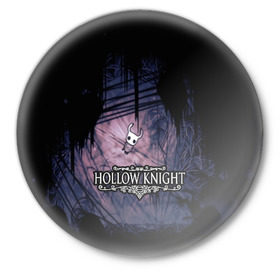 Значок с принтом HOLLOW KNIGHT в Новосибирске,  металл | круглая форма, металлическая застежка в виде булавки | Тематика изображения на принте: game | games | hallownest | hollow knight | безымянный рыцарь | бои | враги | заброшенное королевство | игра | исследование | компьютерная игра | насекомые | персонаж | поиск | приключения | секреты