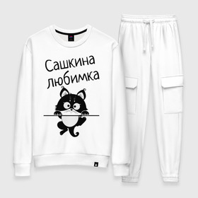 Мужская пижама хлопок с принтом Corleone Ferrari в Новосибирске, 100% хлопок | брюки и футболка прямого кроя, без карманов, на брюках мягкая резинка на поясе и по низу штанин
 | 