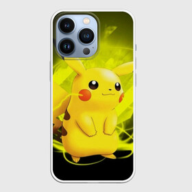 Чехол для iPhone 13 Pro с принтом Pikachu Pika Pika в Новосибирске,  |  | pika | pikachu | аниме | детская | детям | игры | молния | мышка | мышь | пика | пикачу | покемон | покемоны