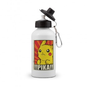 Бутылка спортивная с принтом Pikachu Pika Pika в Новосибирске, металл | емкость — 500 мл, в комплекте две пластиковые крышки и карабин для крепления | pika | pikachu | аниме | детская | детям | игры | молния | мышка | мышь | пика | пикачу | покемон | покемоны