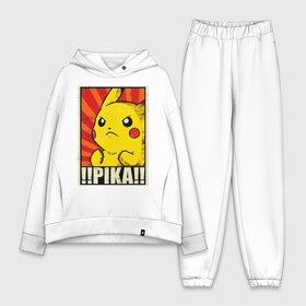 Женский костюм хлопок Oversize с принтом Pikachu Pika Pika в Новосибирске,  |  | pika | pikachu | аниме | детская | детям | игры | молния | мышка | мышь | пика | пикачу | покемон | покемоны