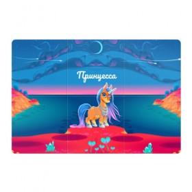 Магнитный плакат 3Х2 с принтом Принцесса Единорог в Новосибирске, Полимерный материал с магнитным слоем | 6 деталей размером 9*9 см | pony | грива | девочка | единорог | конь | копыта | красивая | лошадка | лошадь | милая | пони | природа закат | радуга