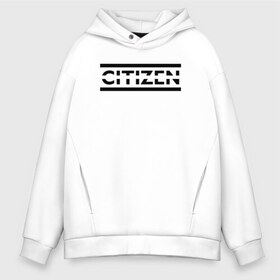 Мужское худи Oversize хлопок с принтом Citizen Erased - Muse в Новосибирске, френч-терри — 70% хлопок, 30% полиэстер. Мягкий теплый начес внутри —100% хлопок | боковые карманы, эластичные манжеты и нижняя кромка, капюшон на магнитной кнопке | muse | альтернативный | группа | доминик ховард | крис уолстенхолм | мосе | моус | моусе | муза | музе | музык | мусе | мьюз | мэттью беллами | прогрессивный | рок | симфонический | спейс | спейсрок