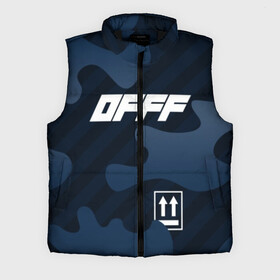 Мужской жилет утепленный 3D с принтом OFFF в Новосибирске,  |  | abloh | black | logo | of white | off | off white | offwhite | paint | street | trend | virgil | wear | white | бренд | вайт | лого | мода | офвайт | офф | офф вайт | оффвайт | символ | стритвир | тренд | уличная