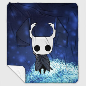 Плед с рукавами с принтом Рыцарь - HOLLOW KNIGHT в Новосибирске, 100% полиэстер | Закругленные углы, все края обработаны. Ткань не мнется и не растягивается. Размер 170*145 | game | games | ghosts | godmaster | hollow | hornet | knight | metroidvania | silksong | zote | гримм | зот | игра | игры | квиррел | найт | песня | полый | призраки | пустой | рыцарь | силксонг | холлоу | хорнет | шелк