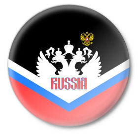 Значок с принтом HOCKEY RUSSIA в Новосибирске,  металл | круглая форма, металлическая застежка в виде булавки | hockey | russia | sport | герб | надписи | россия | сборная хоккея | символика | спорт | спортсмен | триколор | форма | хоккей | чемпионат | я русский