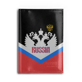 Обложка для автодокументов с принтом HOCKEY RUSSIA в Новосибирске, натуральная кожа |  размер 19,9*13 см; внутри 4 больших “конверта” для документов и один маленький отдел — туда идеально встанут права | hockey | russia | sport | герб | надписи | россия | сборная хоккея | символика | спорт | спортсмен | триколор | форма | хоккей | чемпионат | я русский