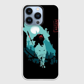 Чехол для iPhone 13 Pro с принтом Princess Mononoke в Новосибирске,  |  | Тематика изображения на принте: anime | ghibli | hayao miyazaki | hime | meme | miyazaki | mononoke | music | princess | studio ghibli | tokyo | иероглиф | манга | стиль | фентези