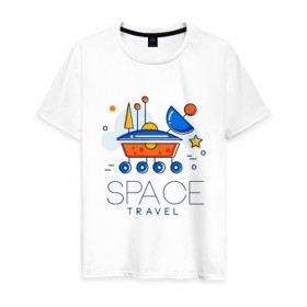Мужская футболка хлопок с принтом Космическое путешествие в Новосибирске, 100% хлопок | прямой крой, круглый вырез горловины, длина до линии бедер, слегка спущенное плечо. | alien | earth | express | futurama | galaxy | moon | planet | space | world | астронавт | венера | вселенная | галактика | звезда | земля | инопланетянин | комета | космонавт | космос | луна | марс | метео | мир | наса | небо | нло | ночь