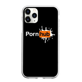 Чехол для iPhone 11 Pro матовый с принтом PORN HUB в Новосибирске, Силикон |  | логотип | пошлое