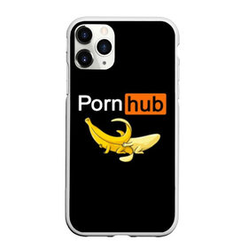 Чехол для iPhone 11 Pro матовый с принтом PORN HUB в Новосибирске, Силикон |  | банан | бананы | логотип | пошлое