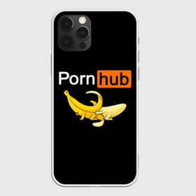 Чехол для iPhone 12 Pro Max с принтом PORN HUB в Новосибирске, Силикон |  | Тематика изображения на принте: банан | бананы | логотип | пошлое
