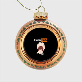 Стеклянный ёлочный шар с принтом PORN HUB в Новосибирске, Стекло | Диаметр: 80 мм | Тематика изображения на принте: логотип | пошлое