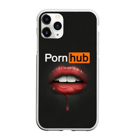 Чехол для iPhone 11 Pro матовый с принтом PORN HUB в Новосибирске, Силикон |  | губы | логотип | пошлое